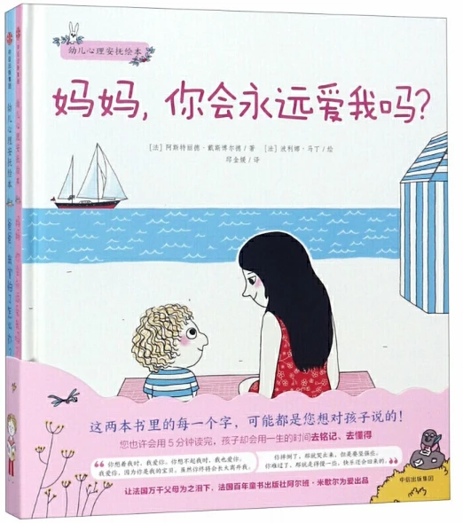 如何制定智能篮球训练计划_1